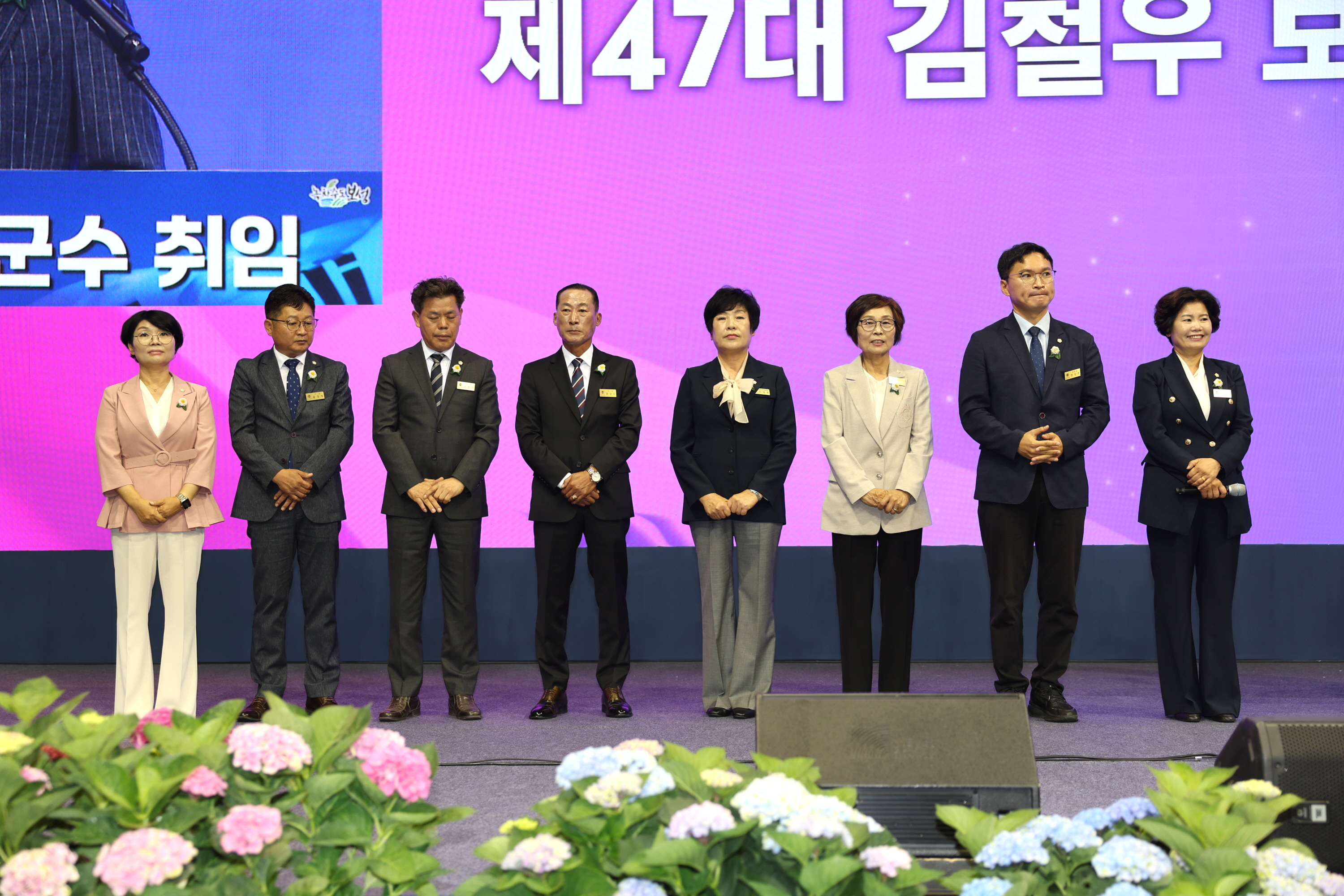 보성군 농어촌 기본소득 시행 선포 및 군민 보고회 3