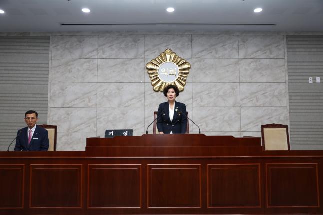제323회 보성군의회 임시회 2
