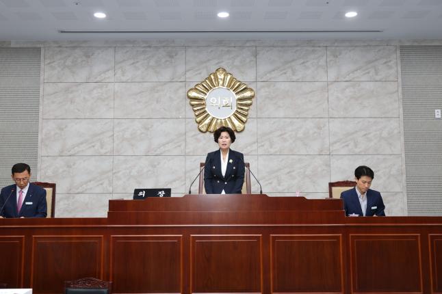 제323회 보성군의회 임시회