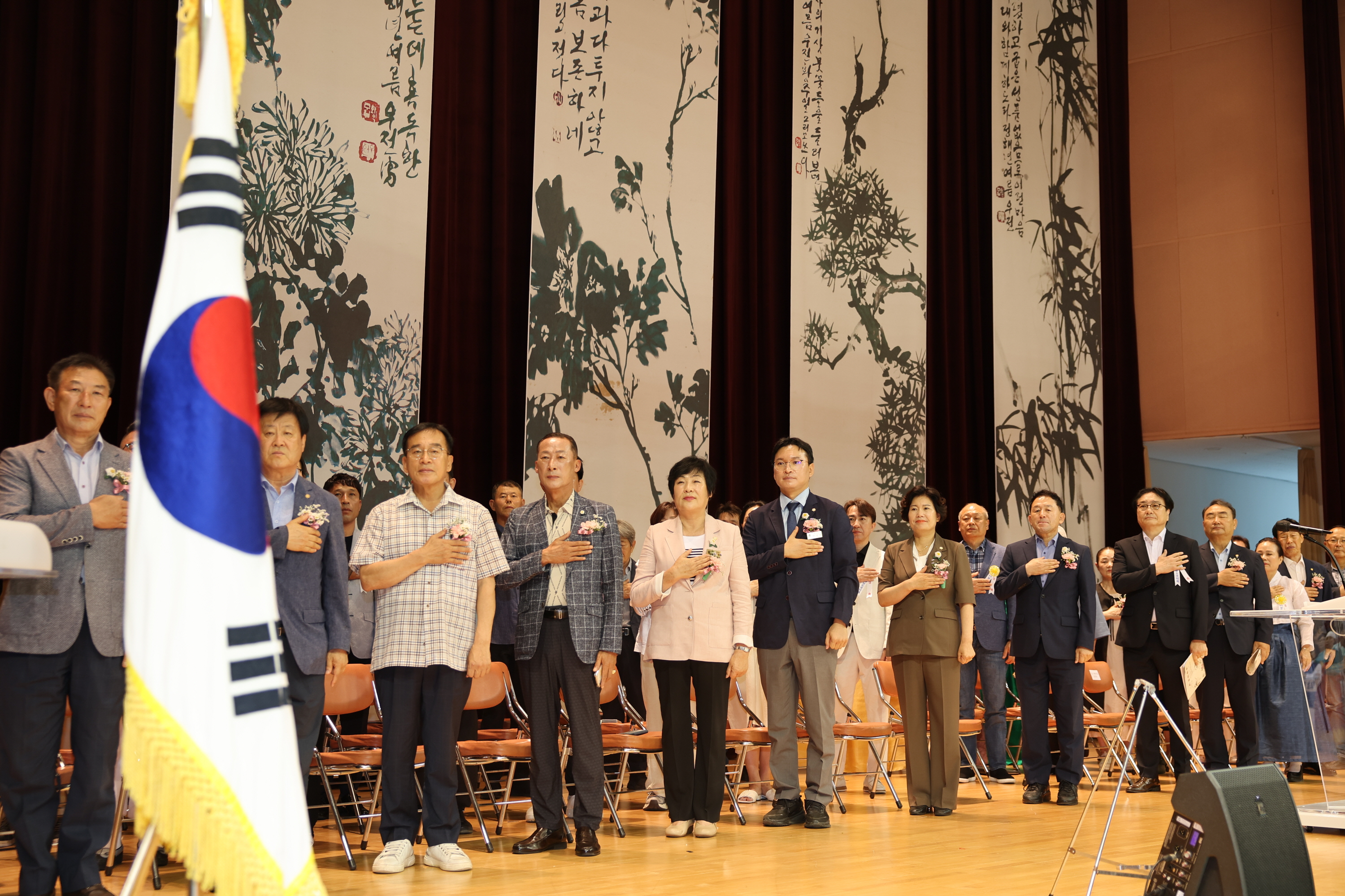 제47회 남도국악제 2