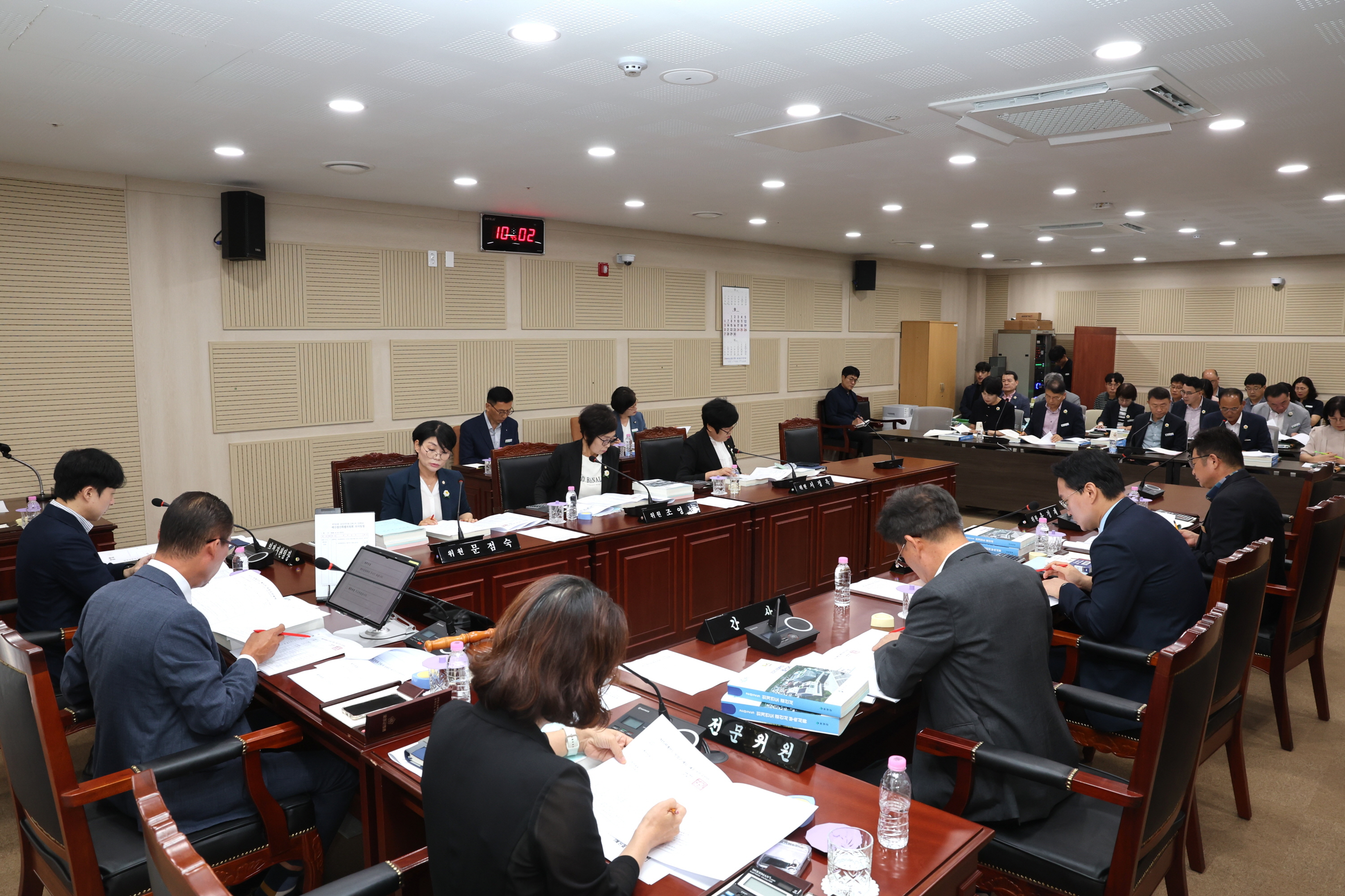제1차 정례회 예산결산특별위원회 3