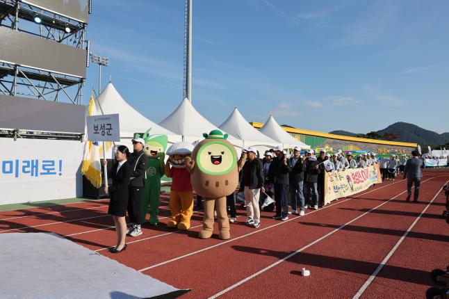 제38회 전남광주통합특별시 생활체육대축전 2