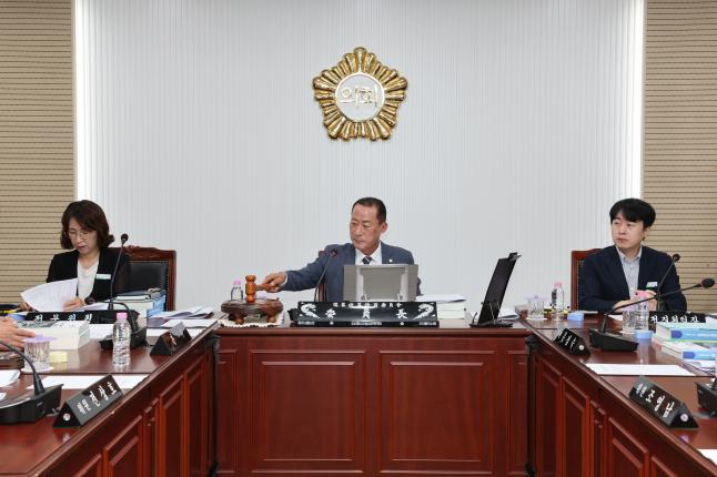 제1차 정례회 예산결산특별위원회 2