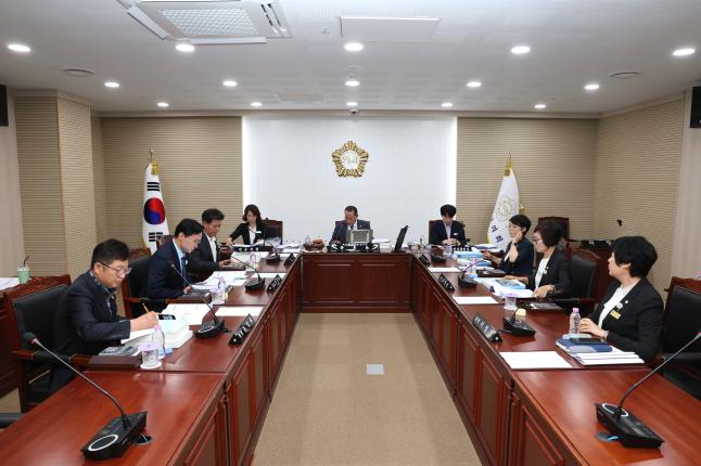 제1차 정례회 예산결산특별위원회