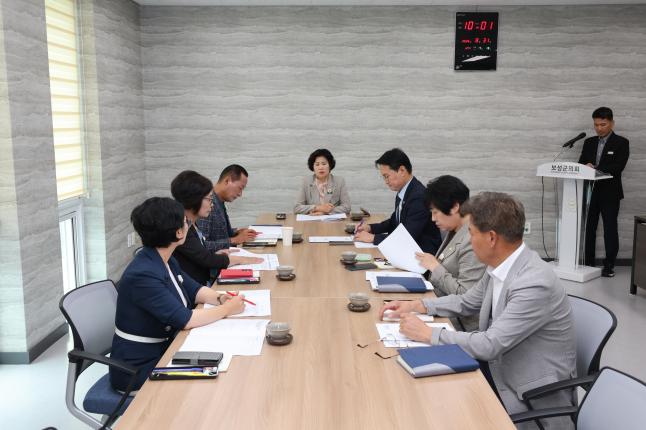 8월중 의원 월례회의