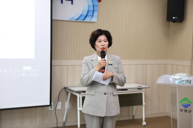 2026년 보성군의회 반부패·청렴 교육 및 청렴 서약식 2