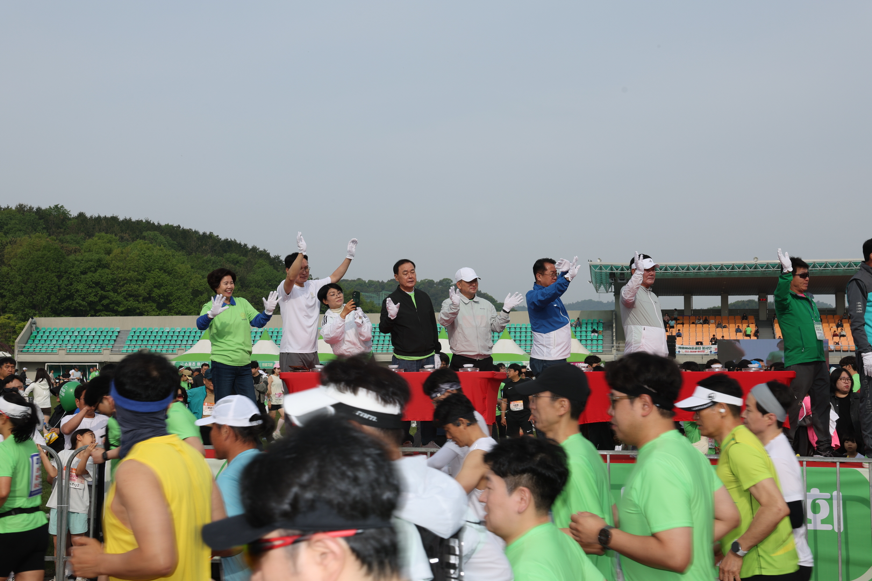 제21회 보성녹차 마라톤대회 2