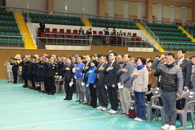 제5회 보성군 의용소방대의 날 기념식