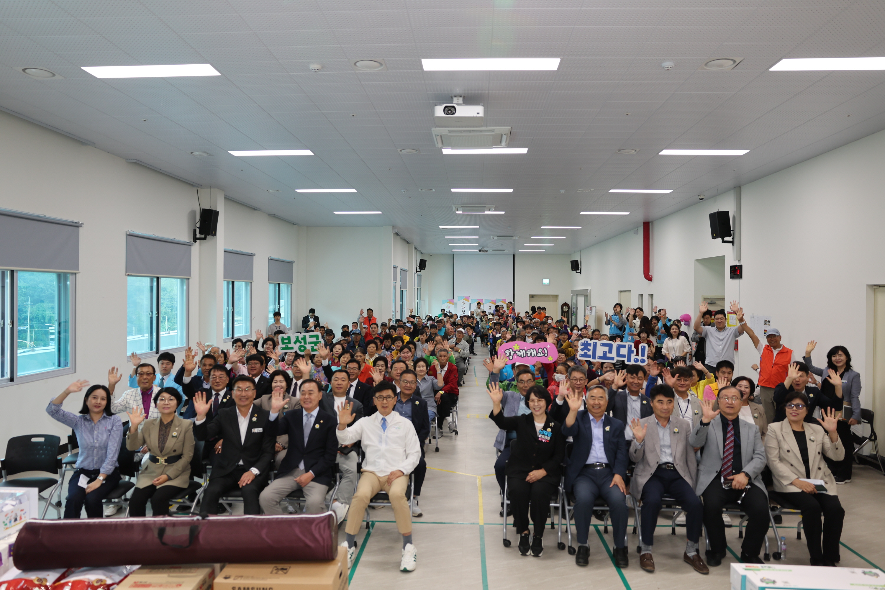 2025년 장애인복지관 한가위 대잔치 2