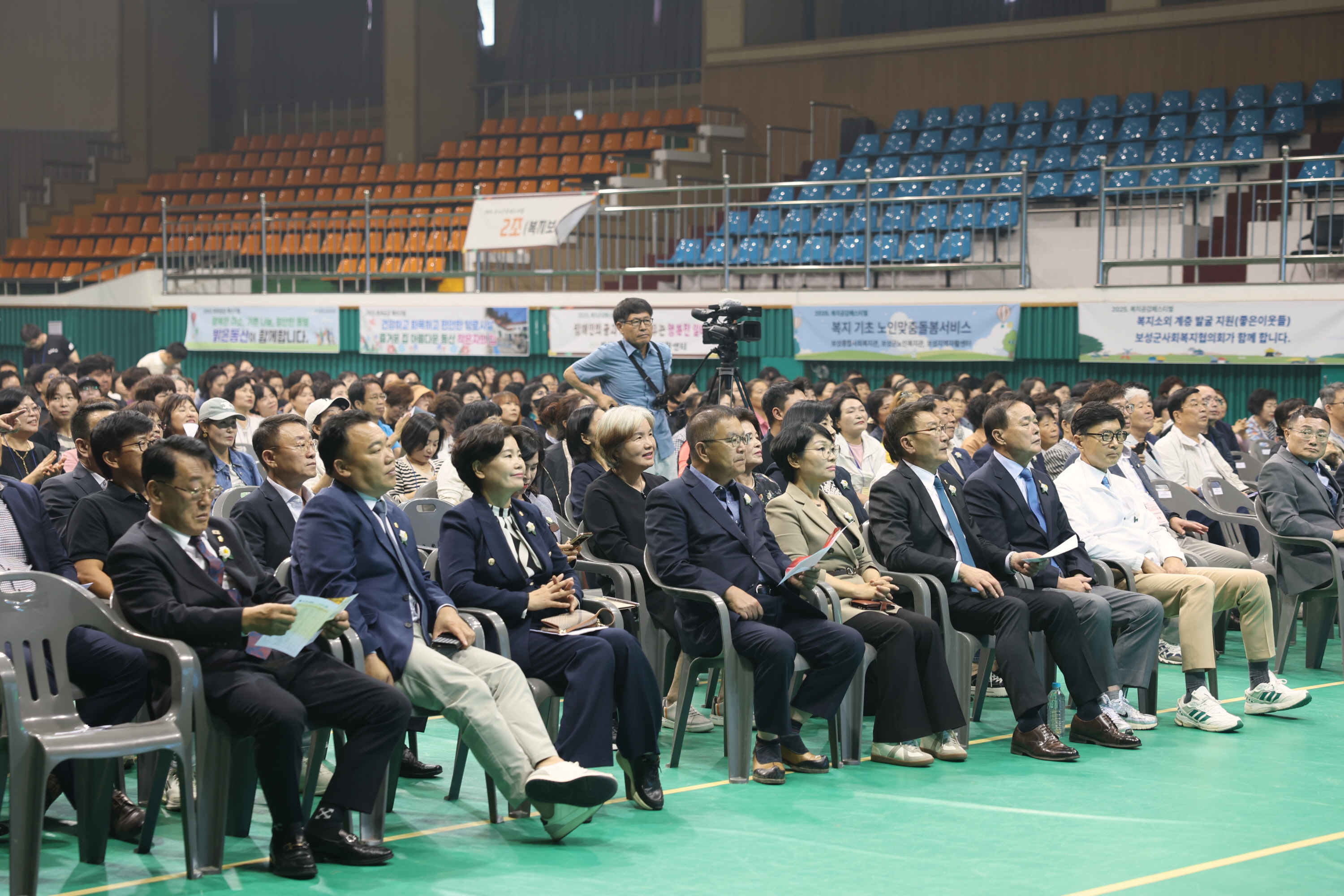 2025년 사회복지종사자 역량강화를 위한 복지공감 페스티벌 1