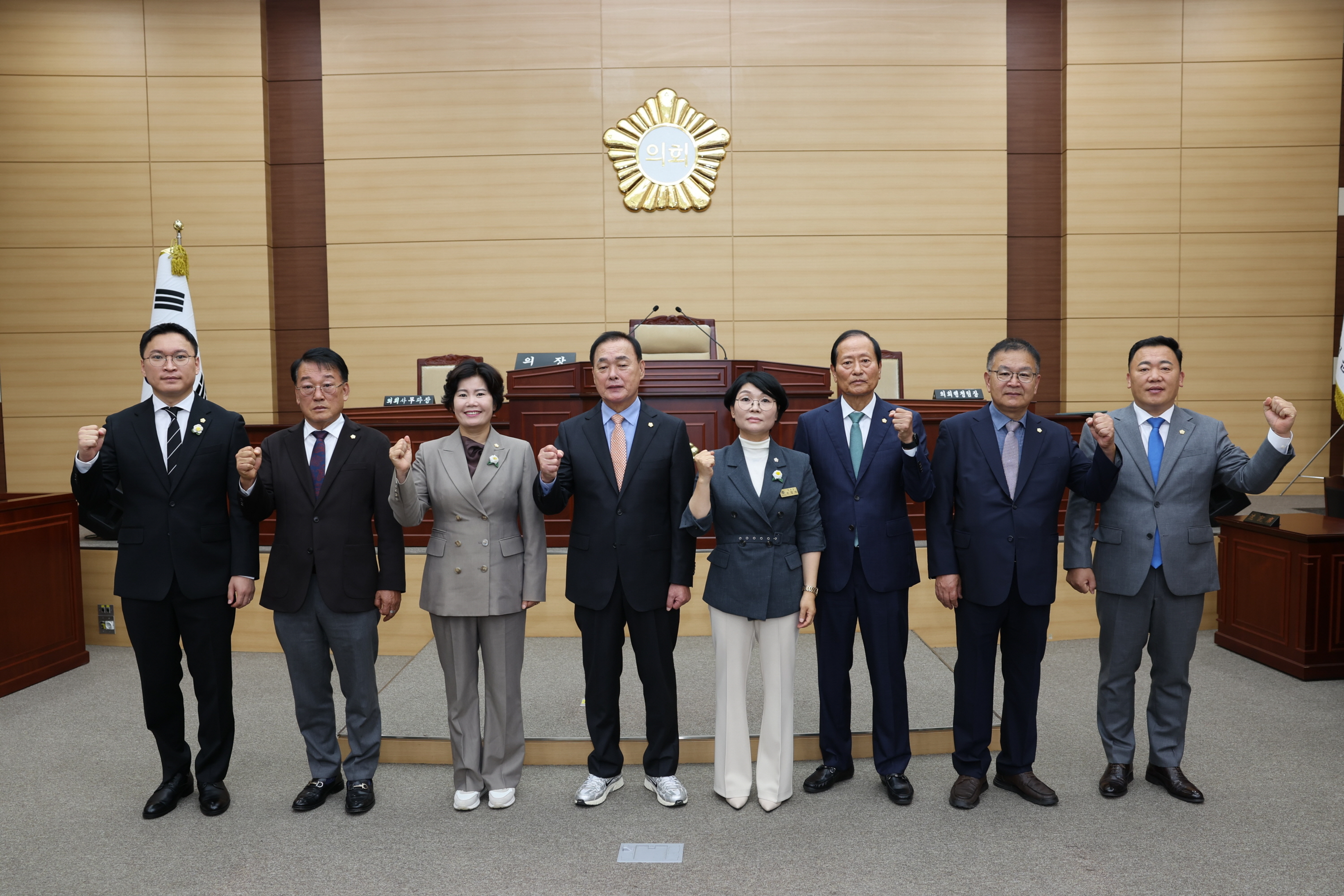 제315회 임시회 2