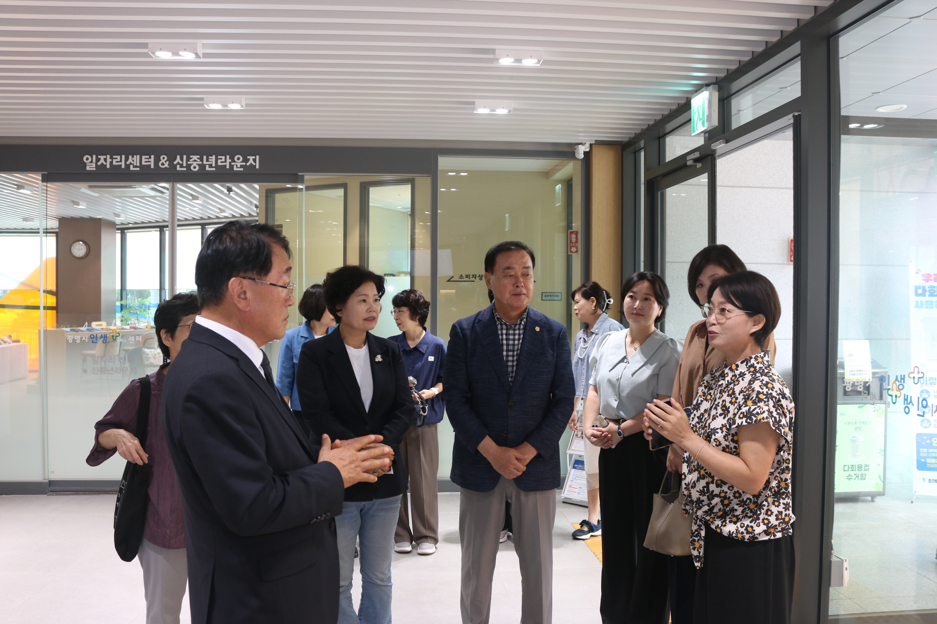 2025년 8월 28일 보성군의회 의원 연구단체 선진지 견학 1