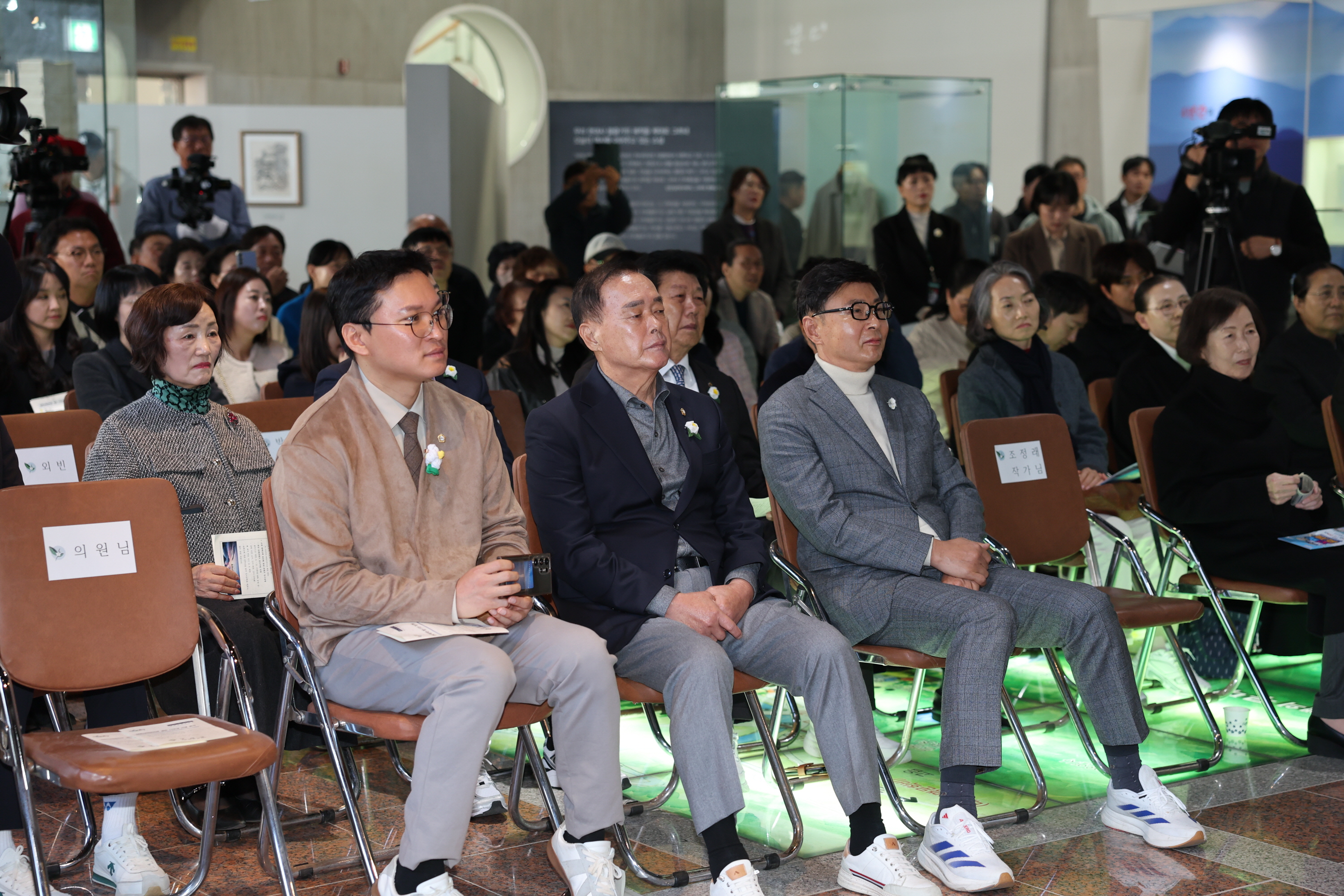 태백산맥문학관 개관 17주년 기념식 2