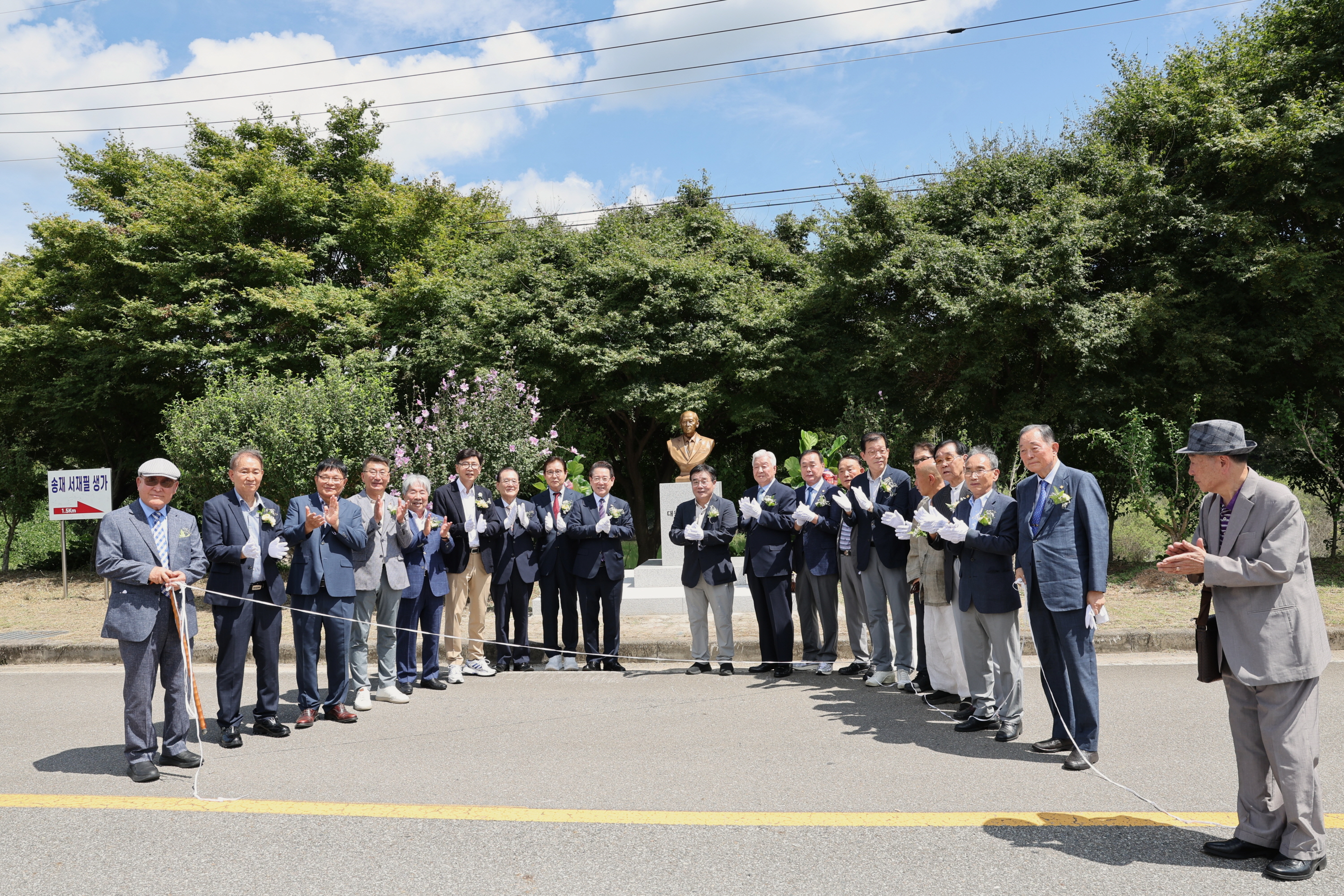 2025년 8월 29일 대원 김중채 선생 흉상 제막식 3