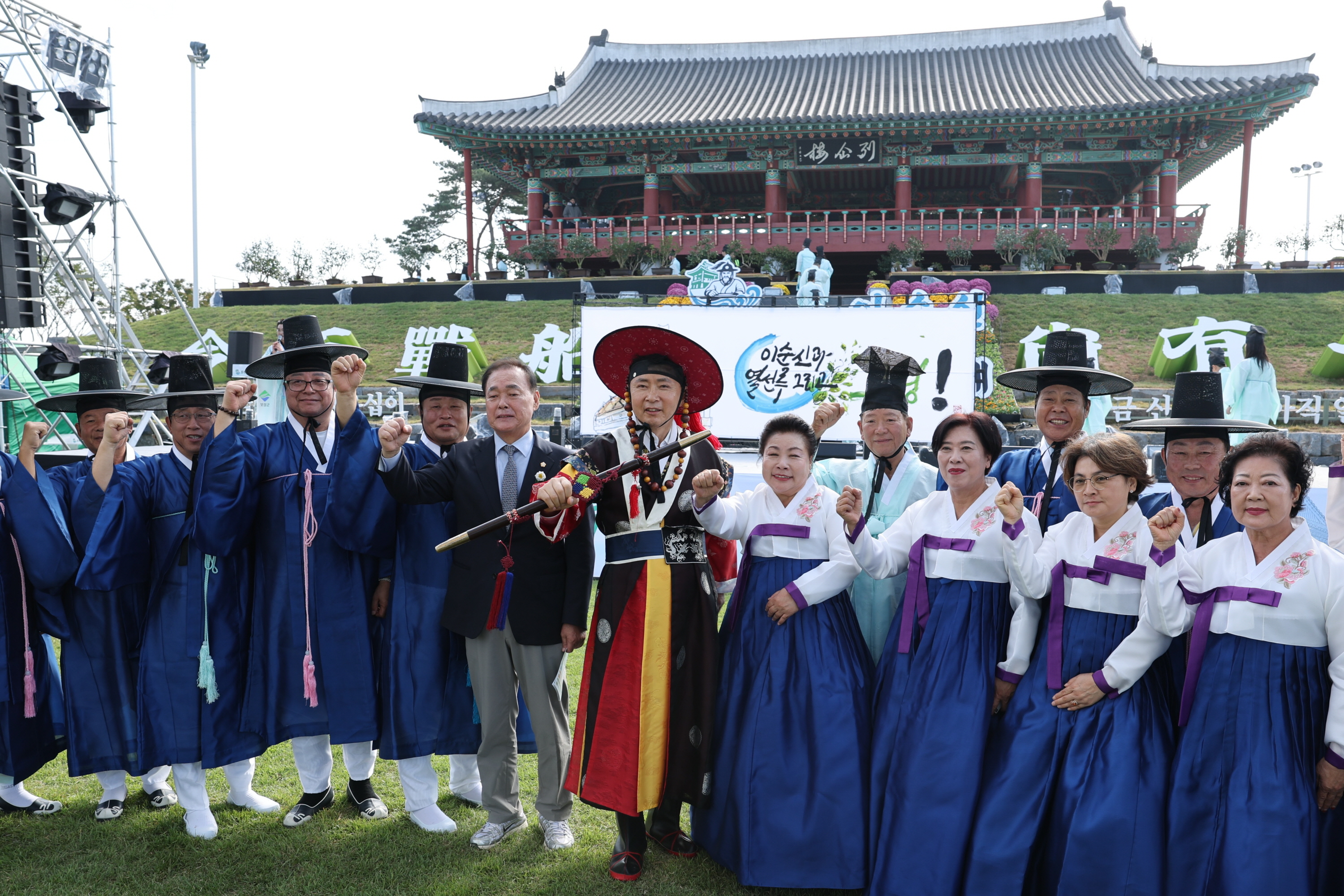 제1회 보성 열선루 이순신 장계쓰기 대회 2