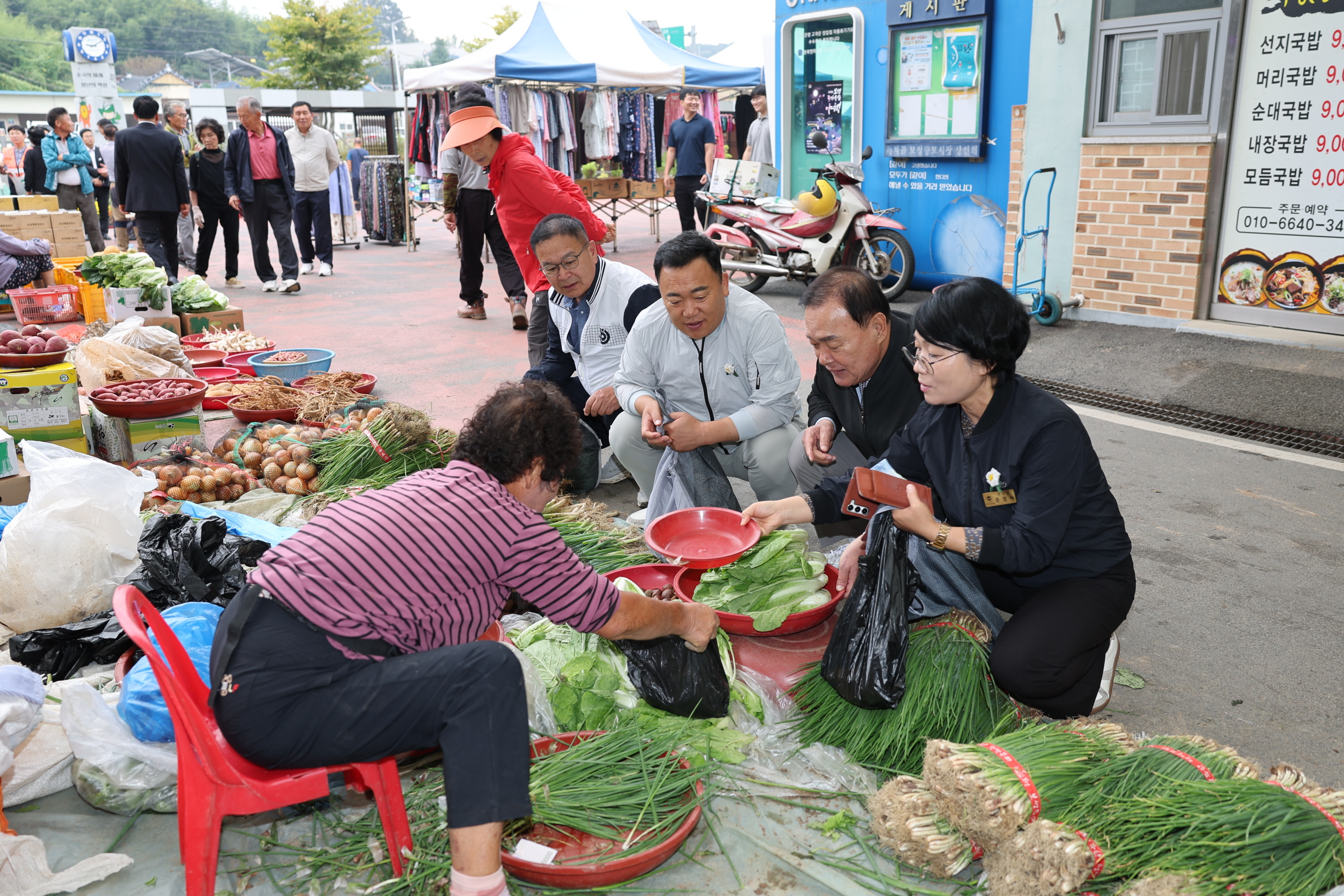 2025년 추석명절 맞이 전통시장 장보기 행사 2
