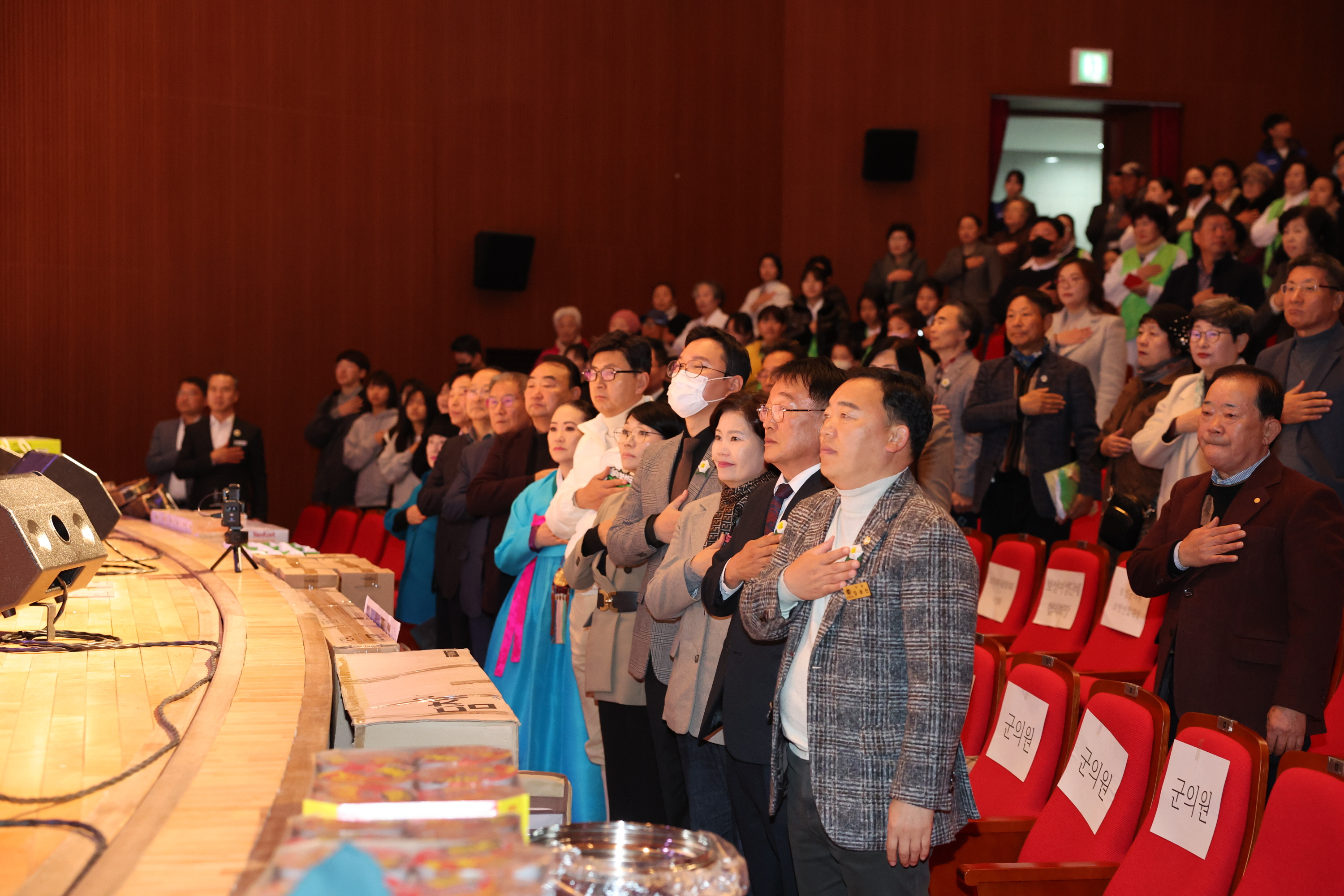 제5회 보성예술제 1