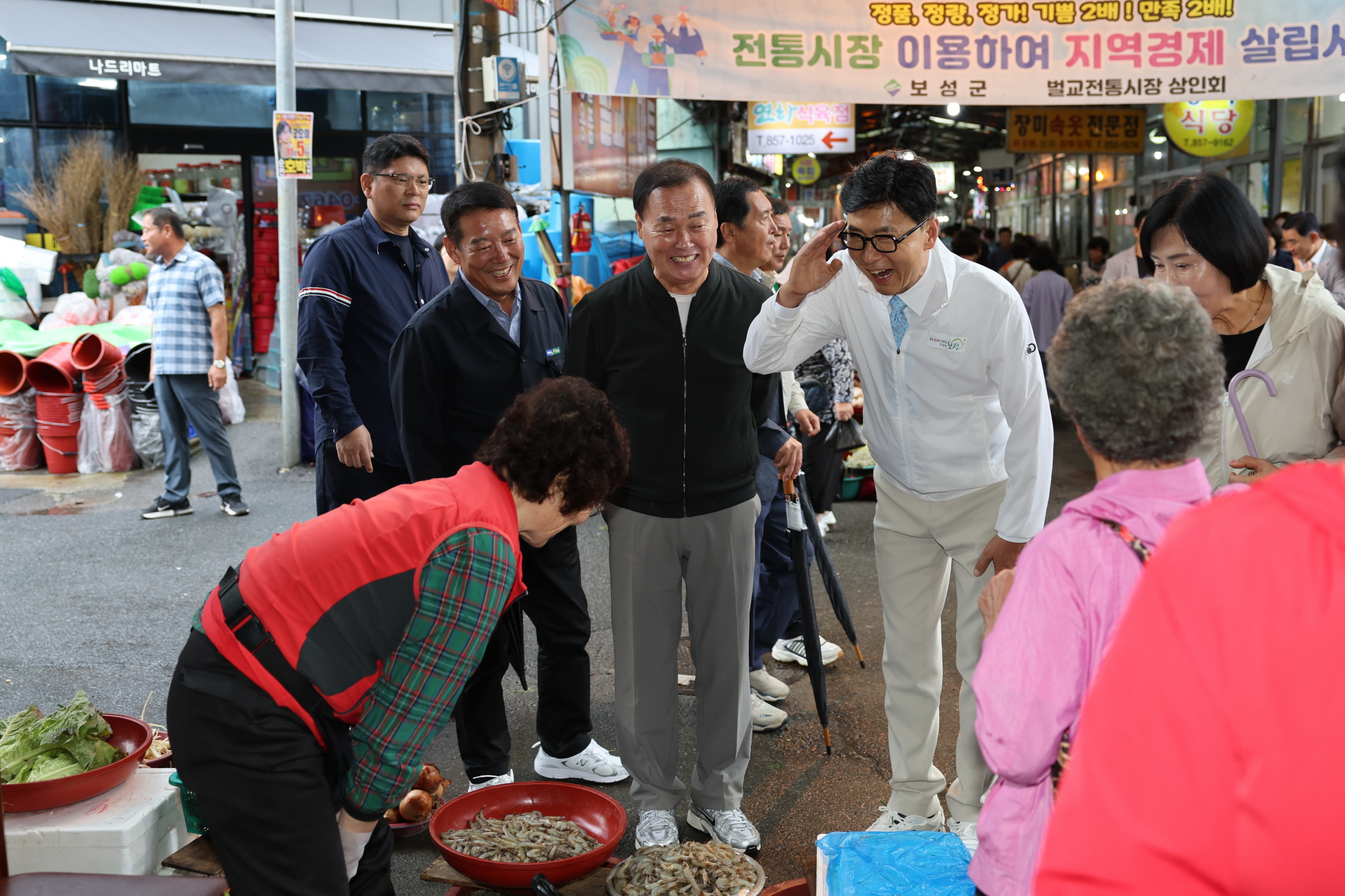 2025년 추석명절 맞이 전통시장 장보기 행사 8