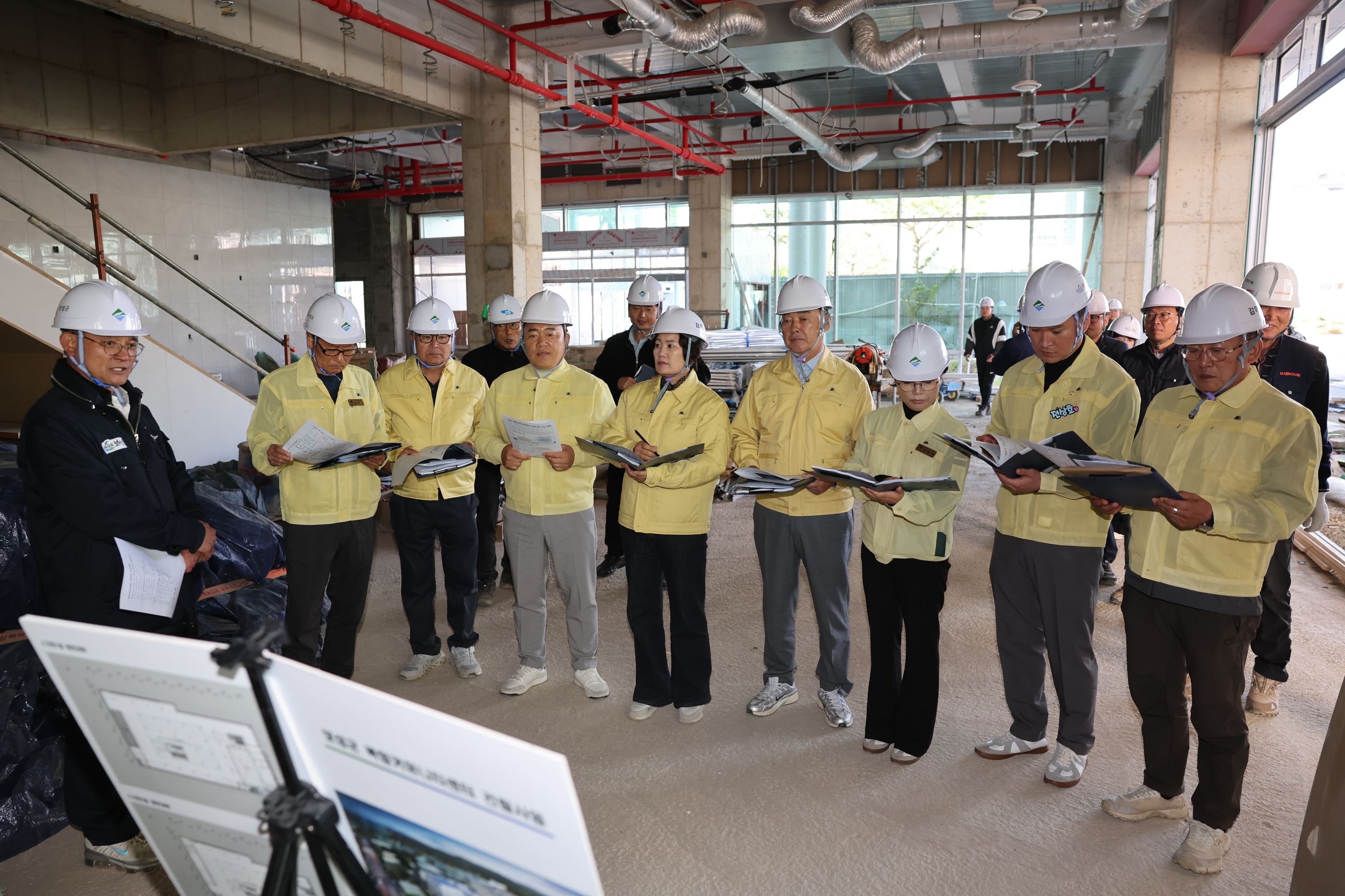 2025년도 지역개발사업 점검 특별위원회 1