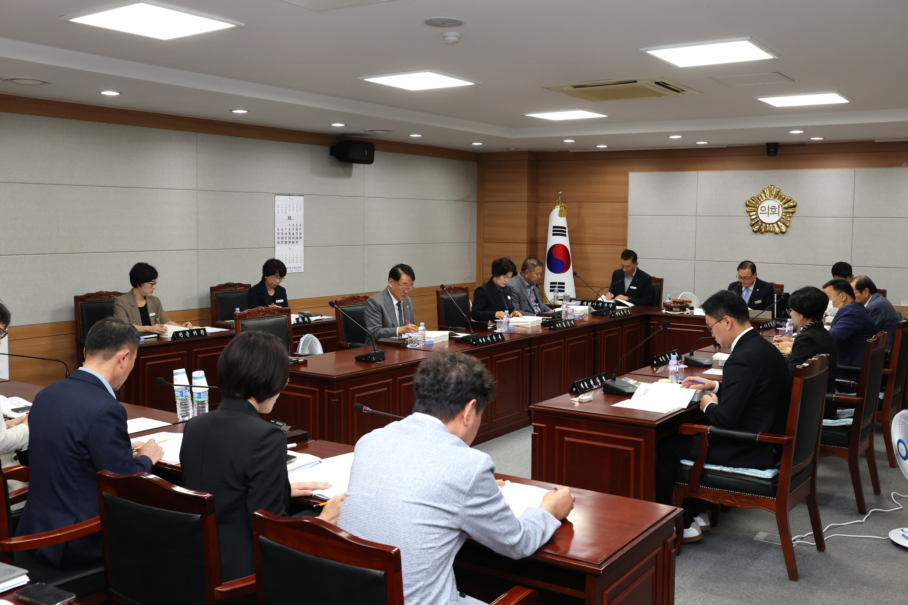 제315회 임시회 7