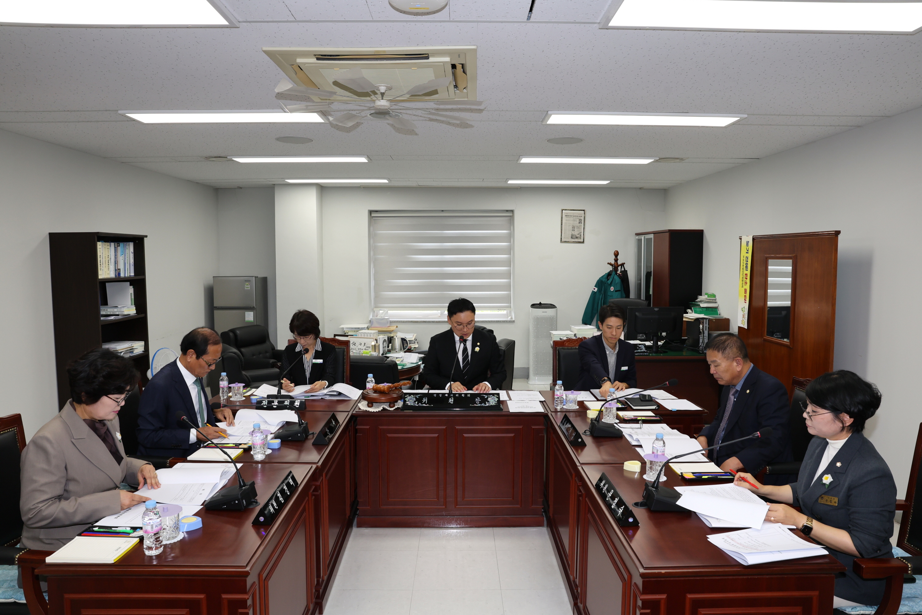 제315회 임시회 5