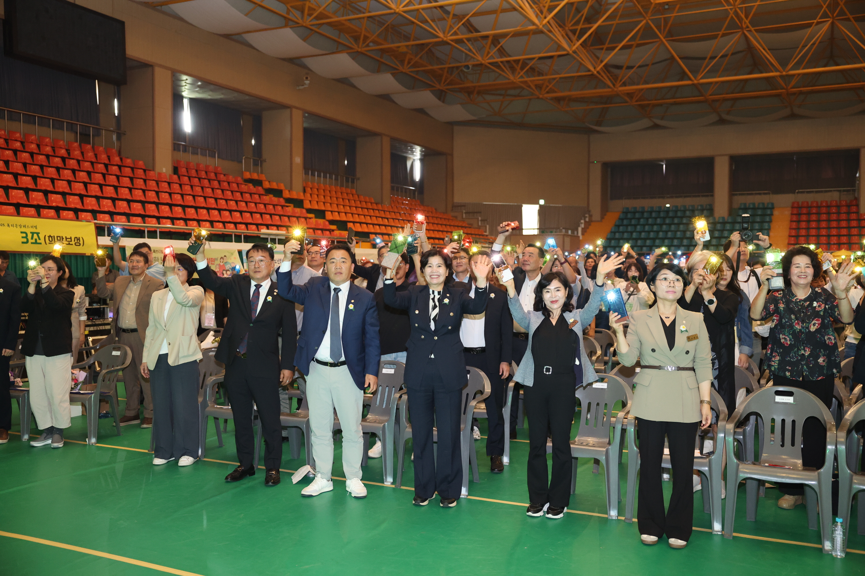 2025년 사회복지종사자 역량강화를 위한 복지공감 페스티벌 4