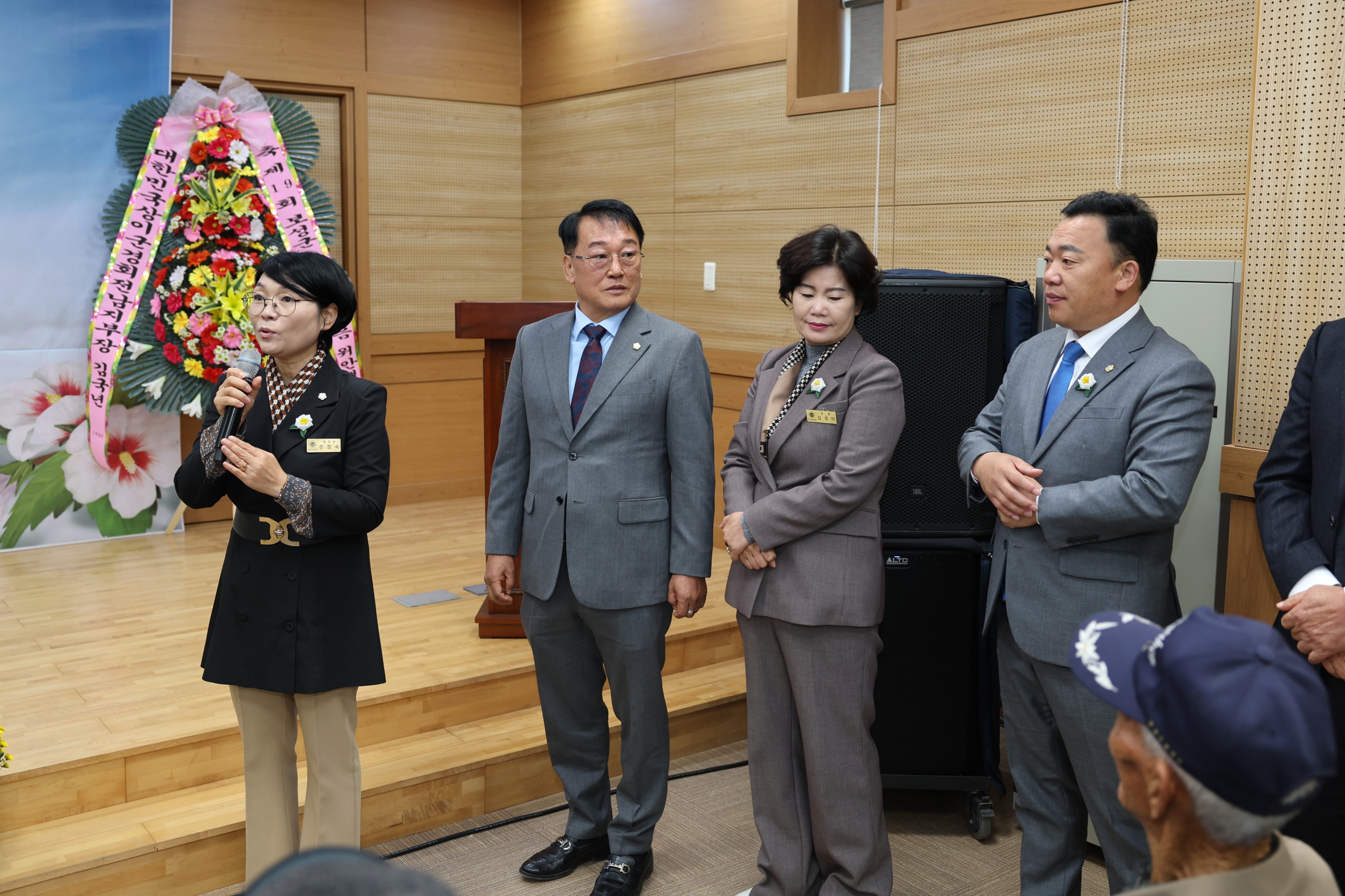 제19회 보성군 보훈가족 한마음 위안행사 3