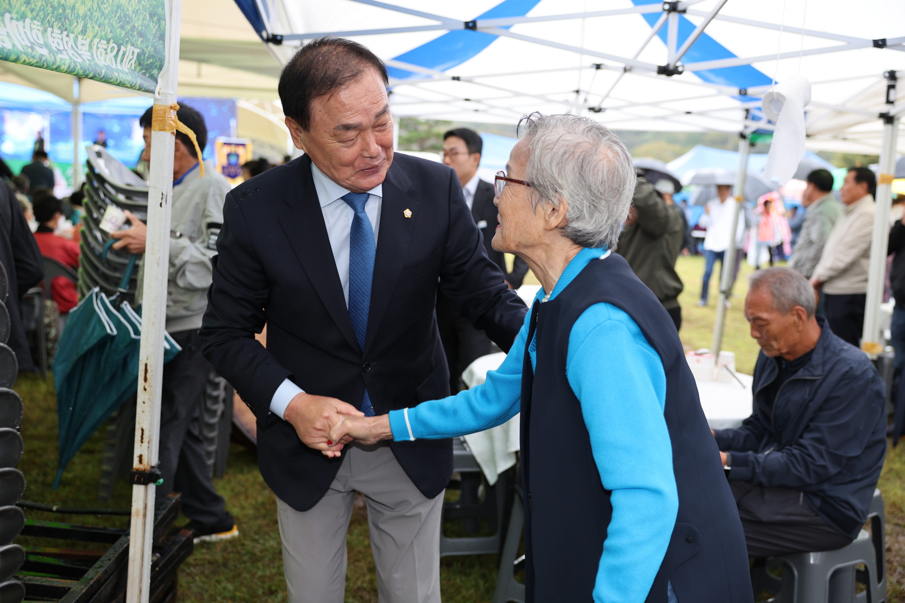 제18회 복성현 한마음 대축제 1