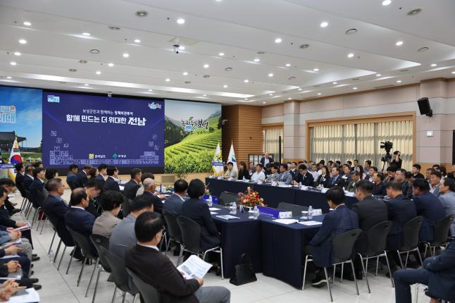 2025 정책비전 투어