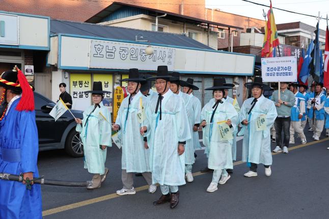 제1회 보성 열선루 이순신 역사문화축제 시가지 퍼레이드 및 개막식 2