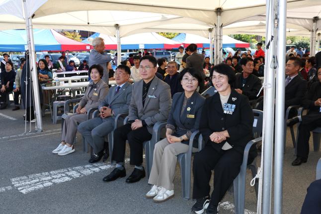 제14회 보성군 어업인 한마음 대회 2