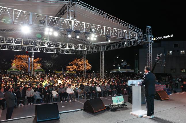 제21회 벌교꼬막축제 개막식 3