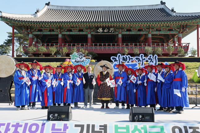 2025년 보성군 이장단 한마음대회 4