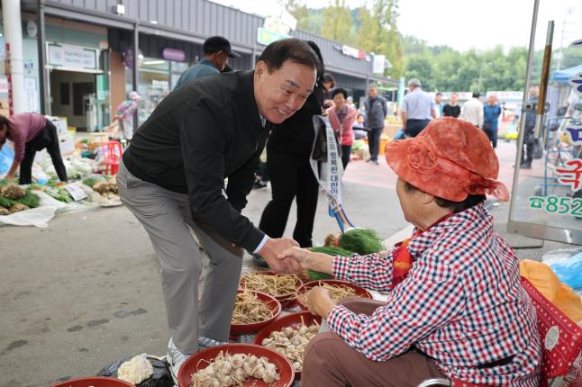 2025년 추석명절 맞이 전통시장 장보기 행사 3