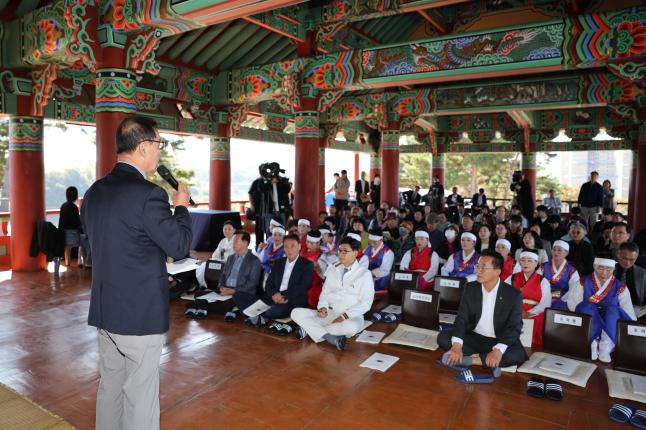 보성열선루 이순신 학술세미나 2