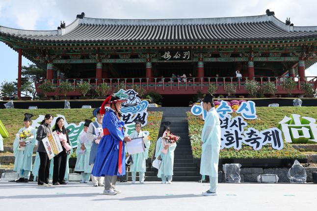 제1회 보성 열선루 이순신 장계쓰기 대회 3