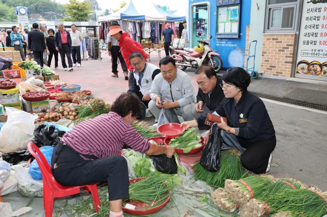2025년 추석명절 맞이 전통시장 장보기 행사 2