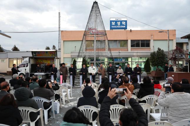 2025년 보성군 성탄트리 점등식 2