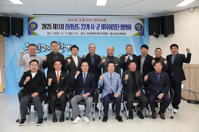 2025년 11월 11일 행사사진 2