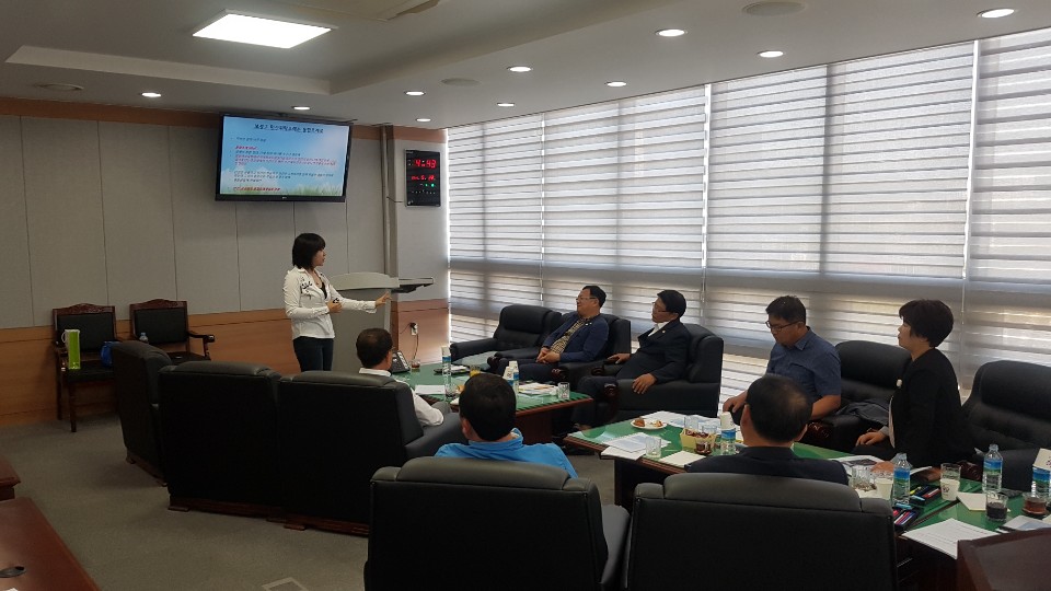 의원 역량강화 위탁교육 