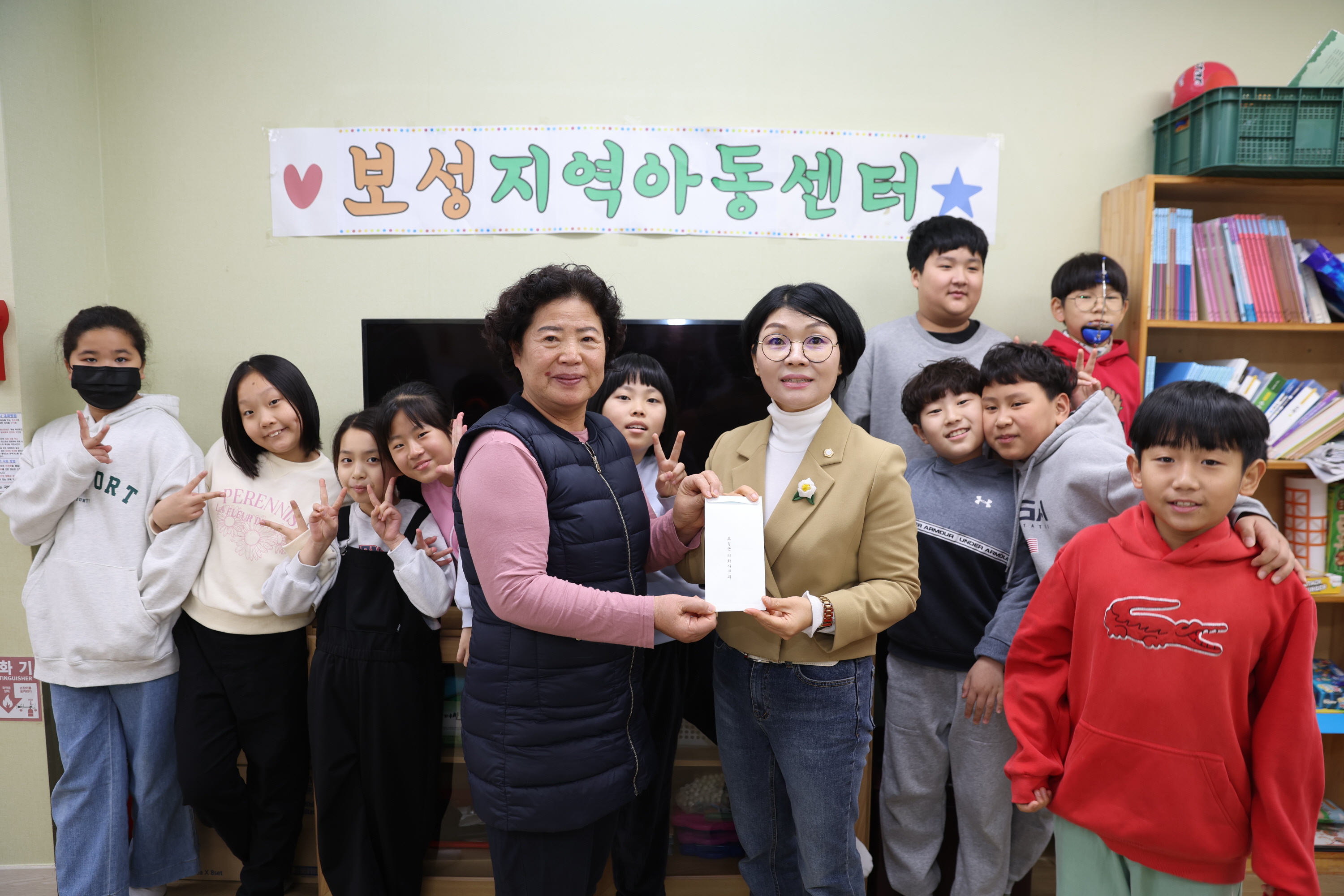 설맞이  사회복지시설 위문