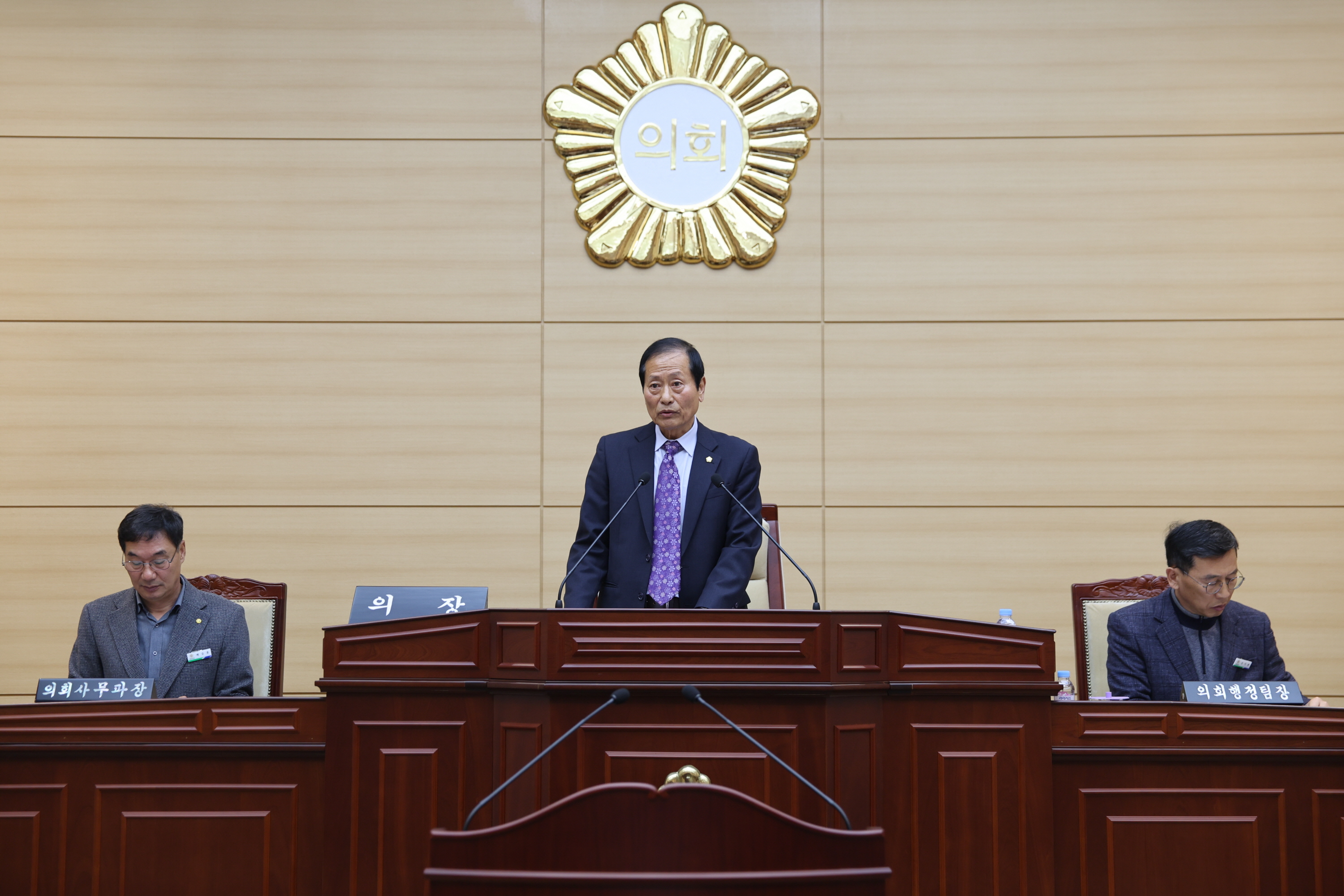 제300회 임시회 2