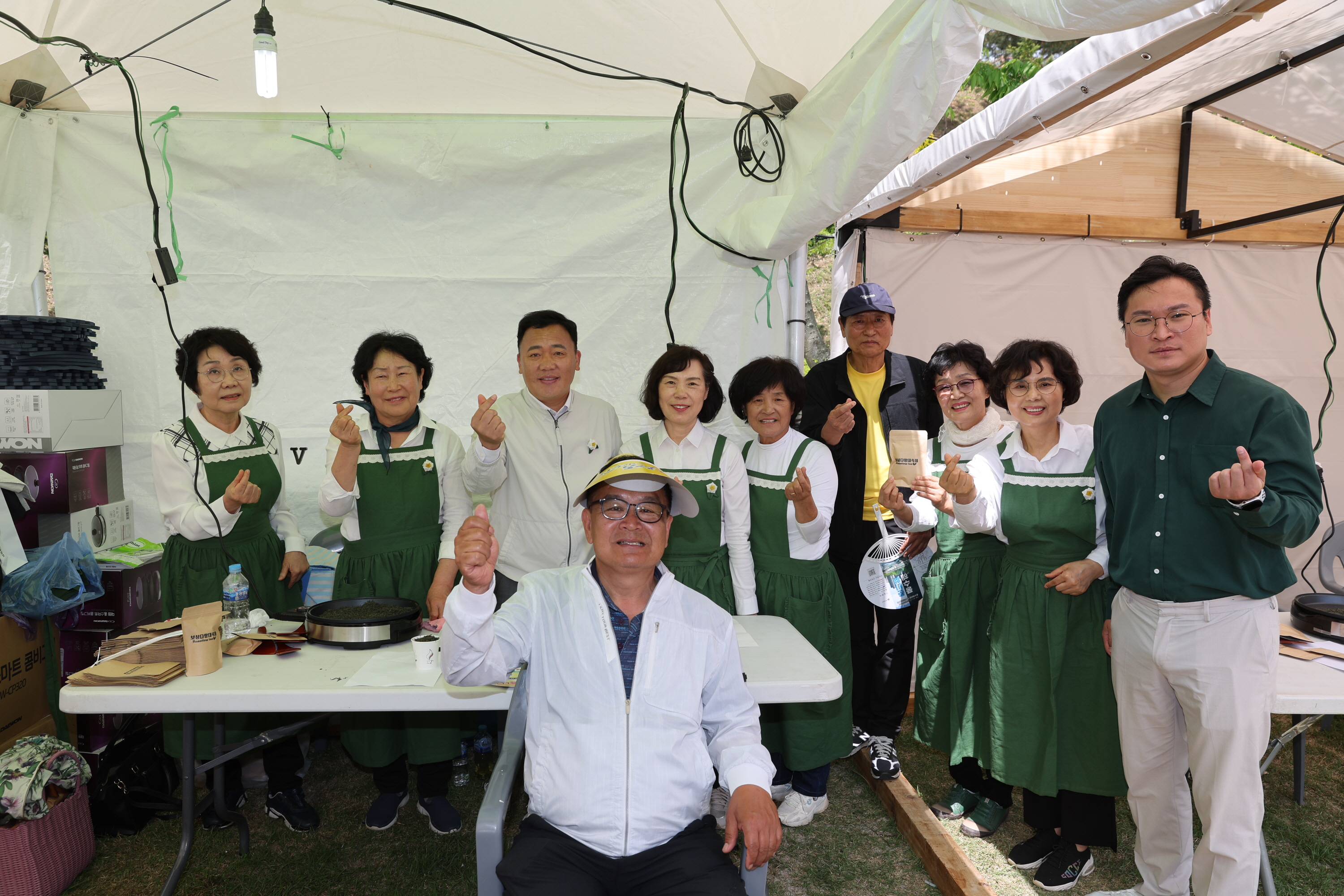 제47회 보성다향대축제 7