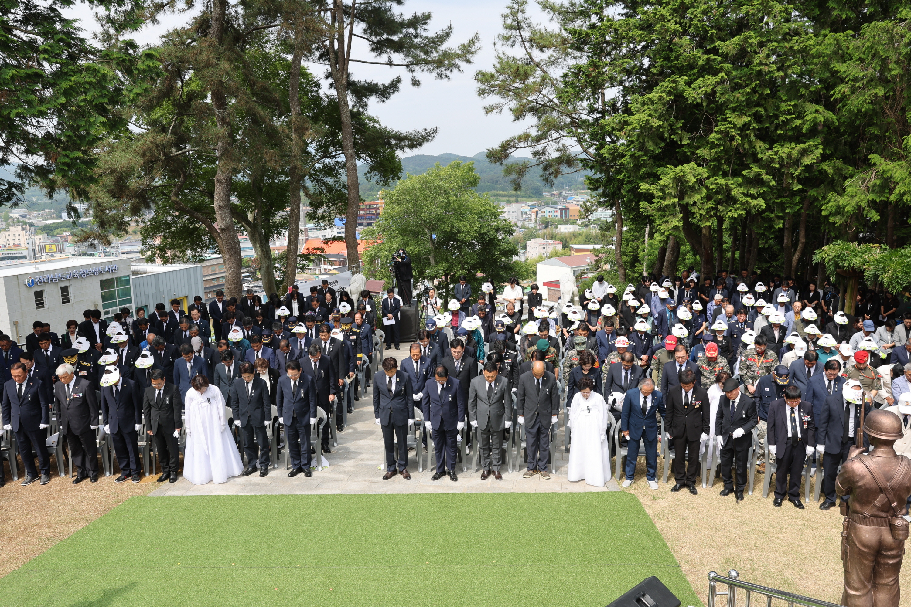 2024년 6월 6일 현충일 추념식