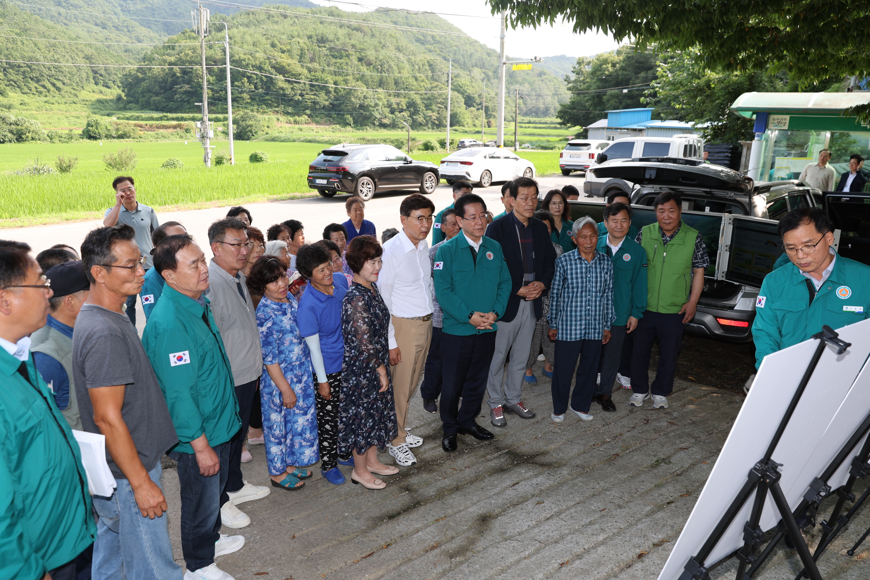 집중호우 대비 산사태 취약지역 점검