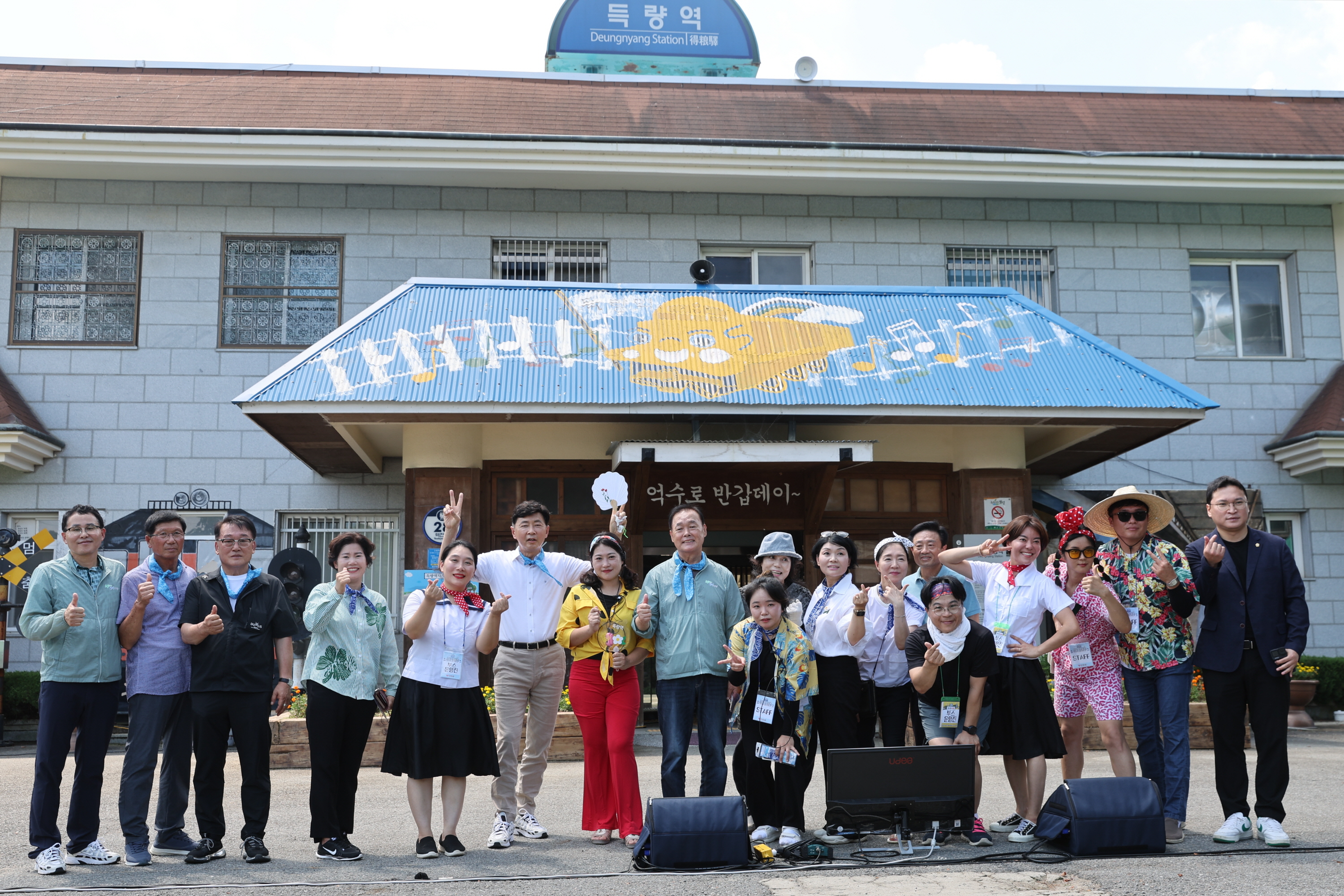 문화가 있는날 구석구석 문화배달 '득량면 문화정거장' 2