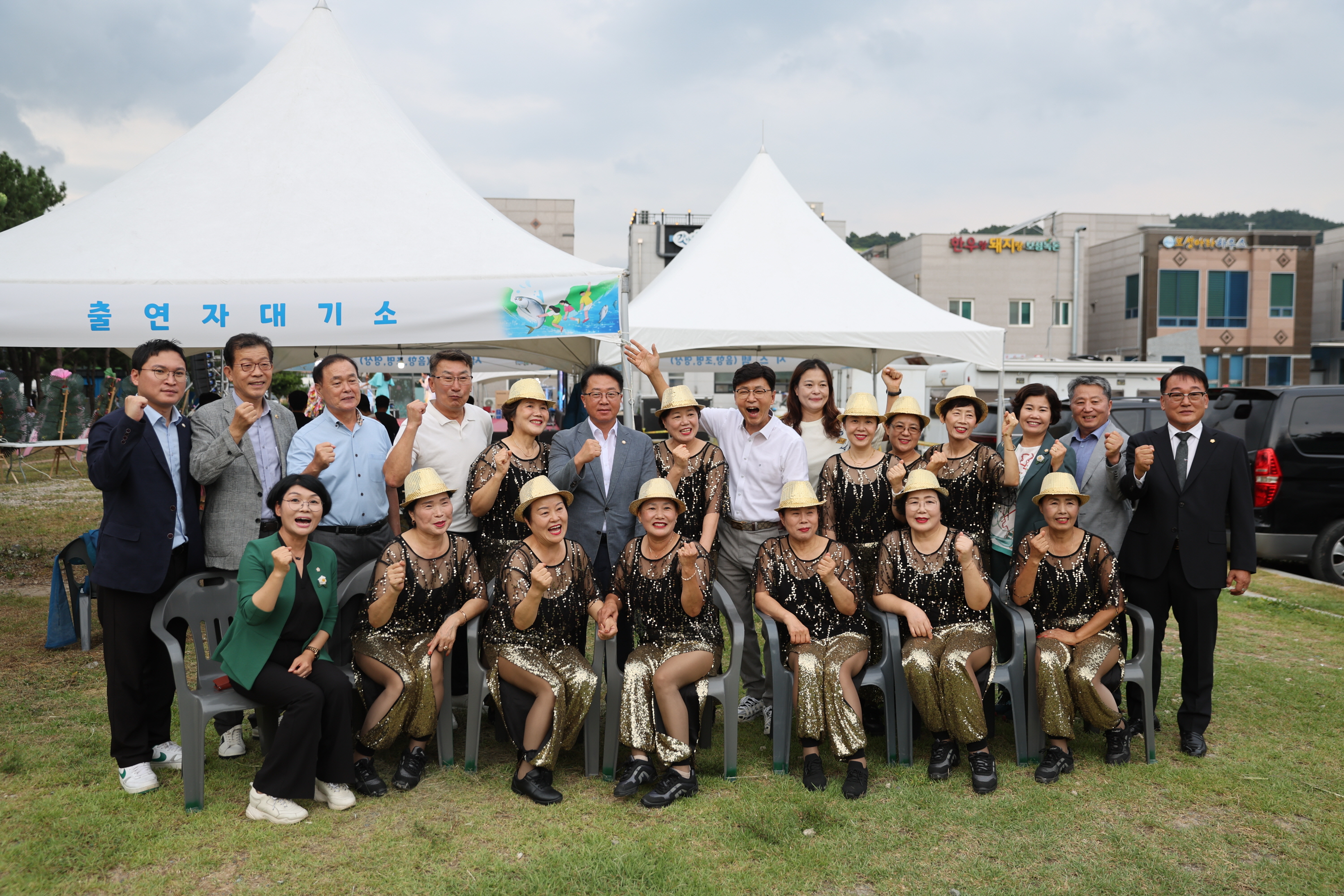 제16회 보성 전어축제 행사 2