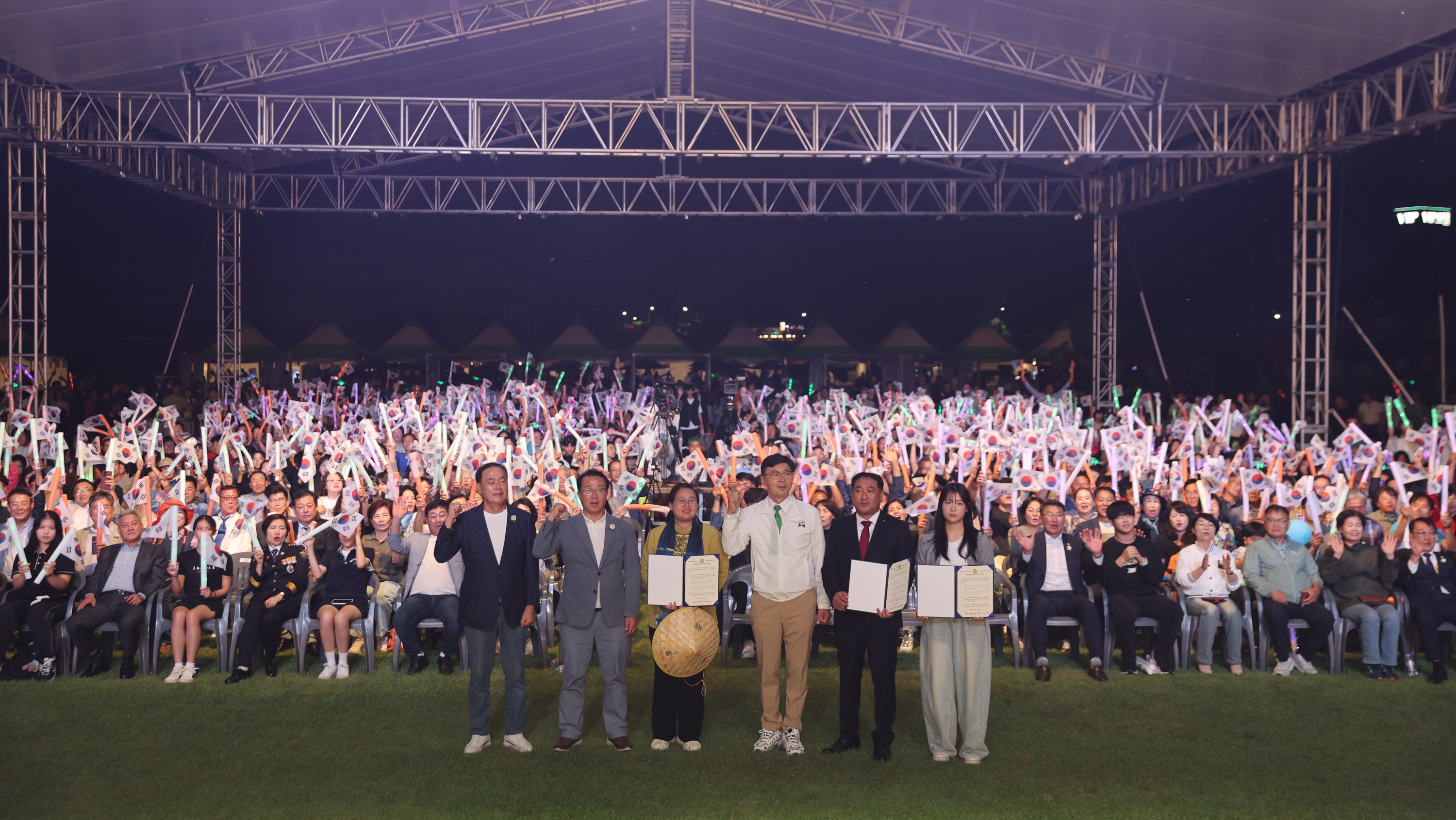 2024년 제1회 녹차수도보성 다~청년 페스티벌 3