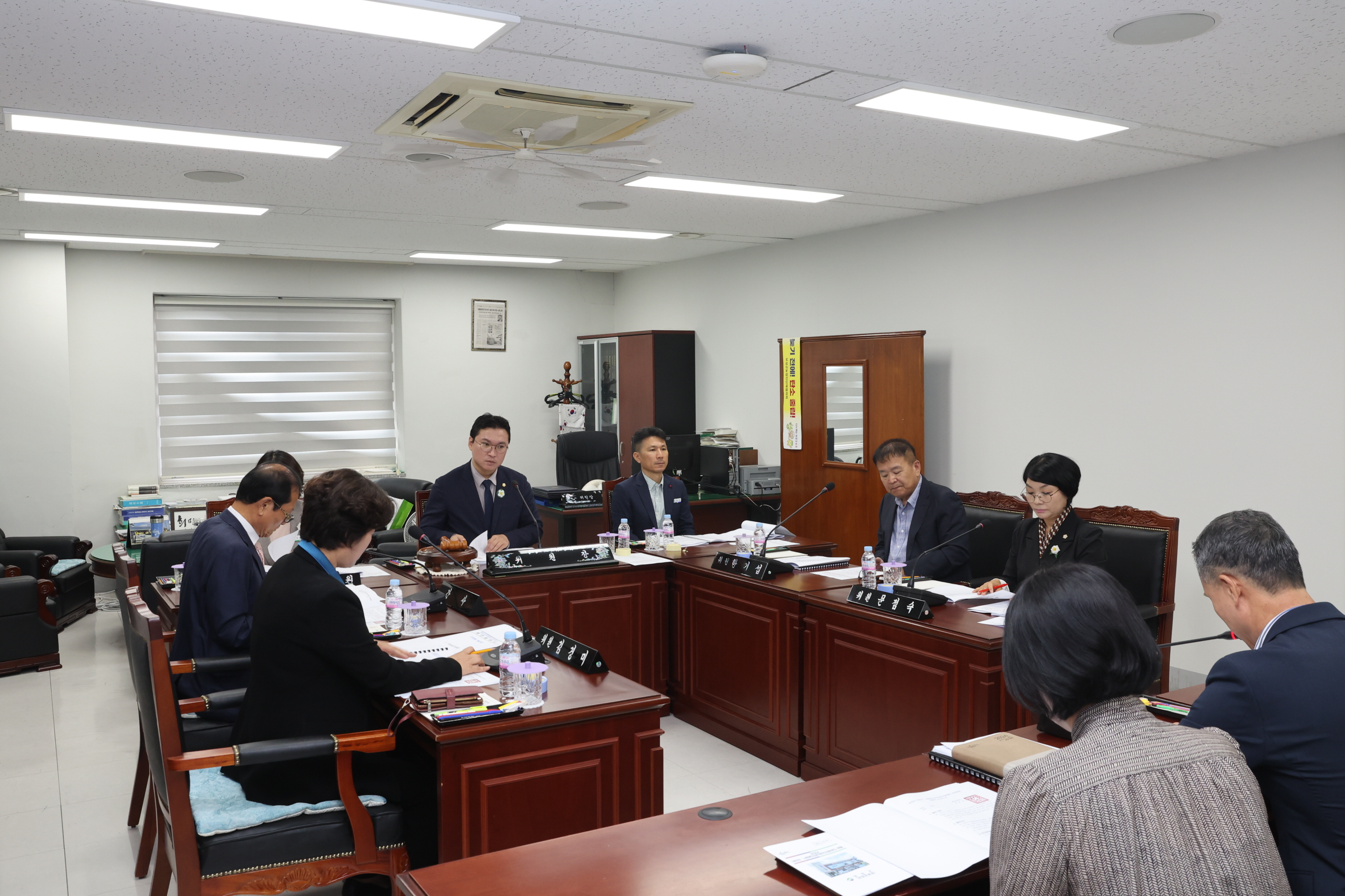 제305회 임시회 6