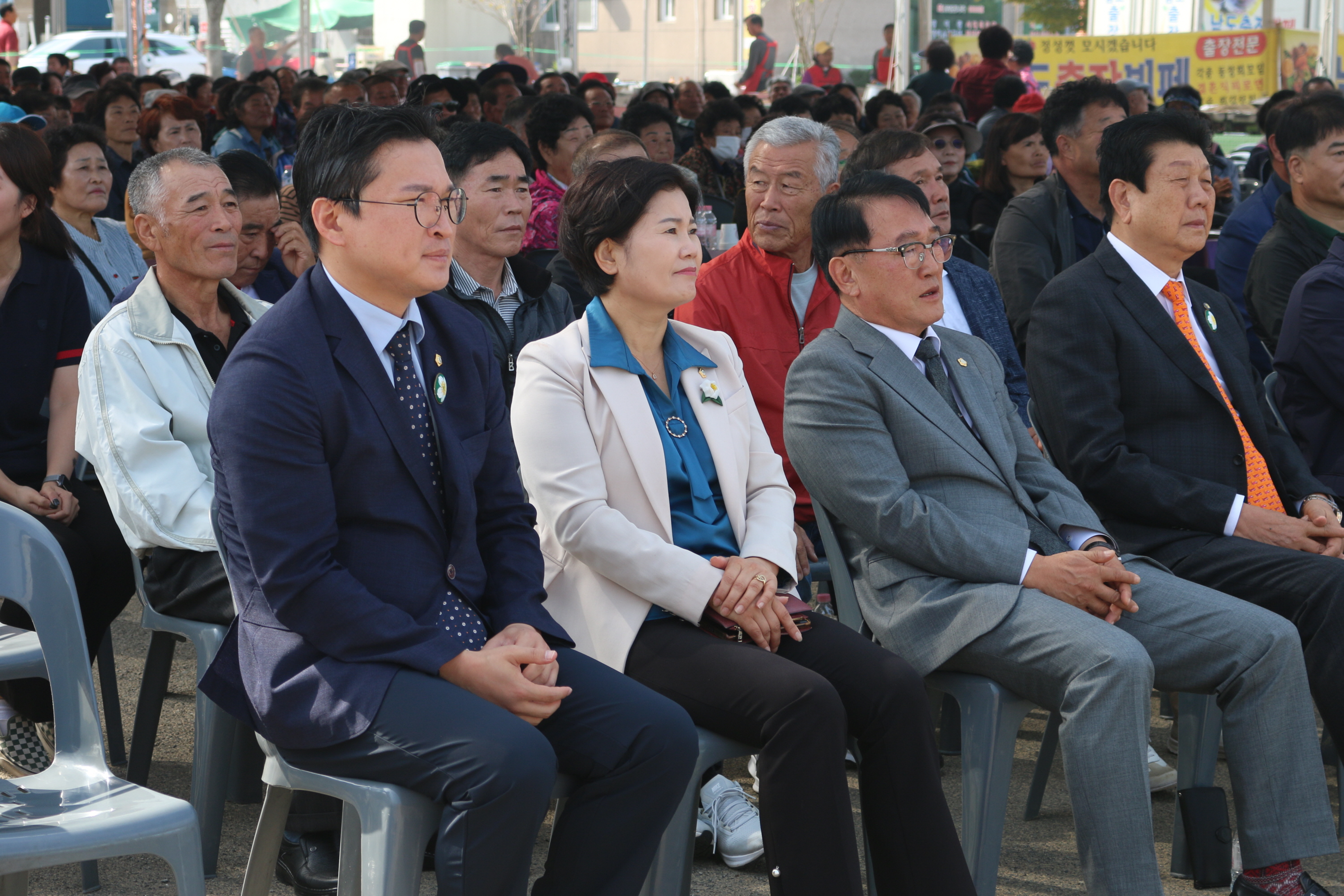 제13회 보성군 어업인 한마음 대회 2